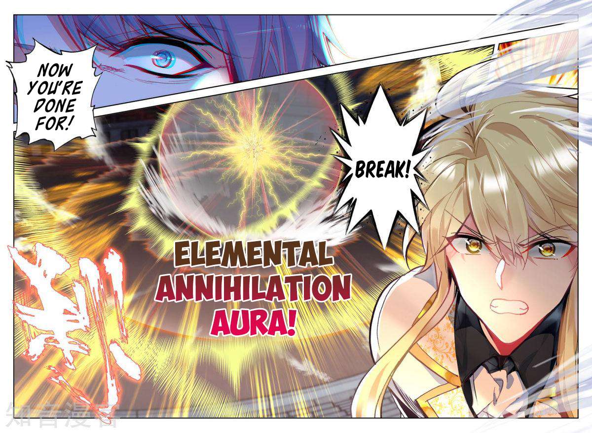 Shen Yin Wang Zuo chapter 194 page 23