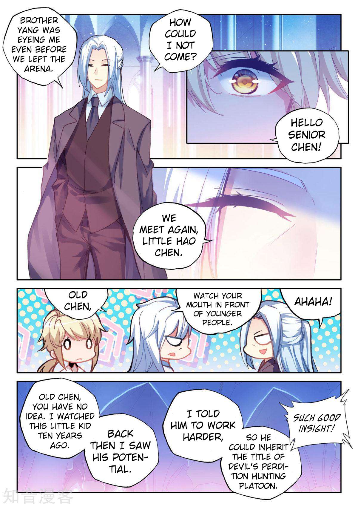 Shen Yin Wang Zuo chapter 194 page 7