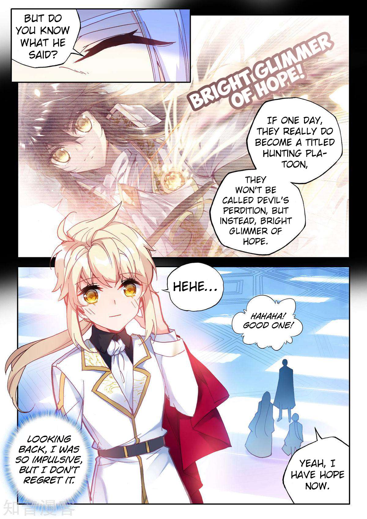 Shen Yin Wang Zuo chapter 194 page 8