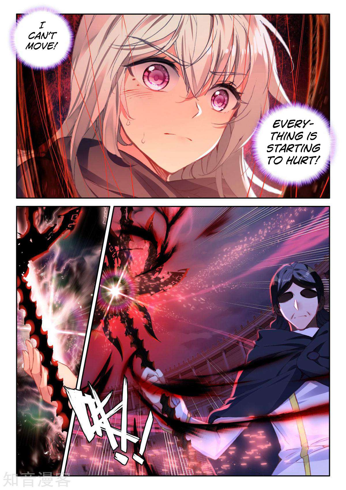 Shen Yin Wang Zuo chapter 195 page 20