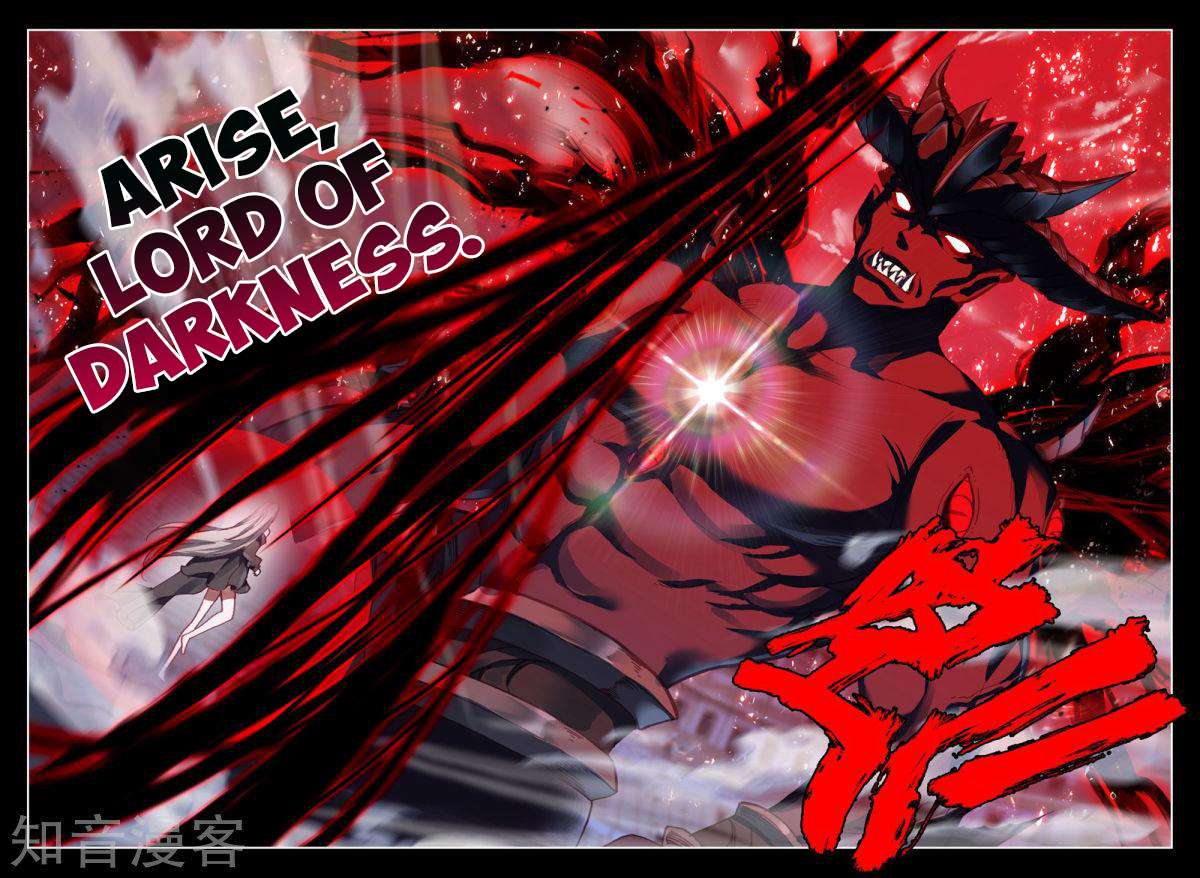 Shen Yin Wang Zuo chapter 195 page 22