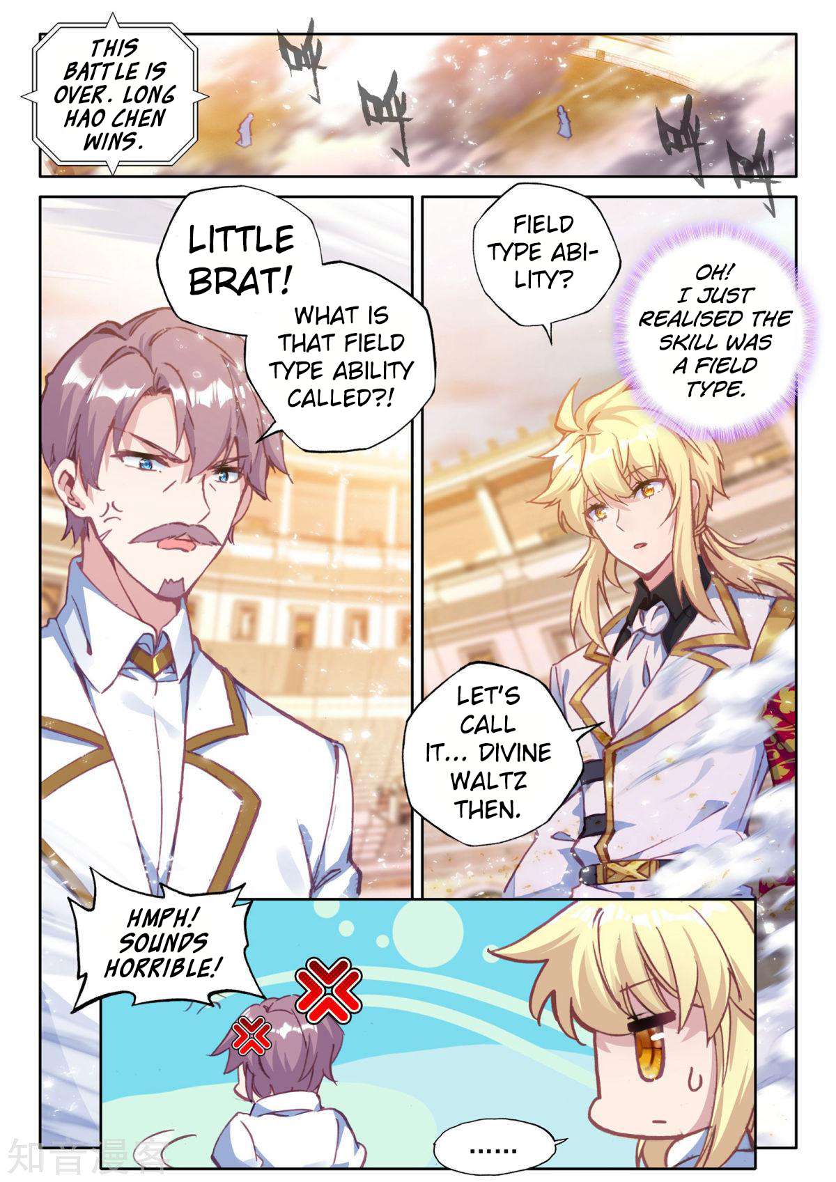 Shen Yin Wang Zuo chapter 195 page 9