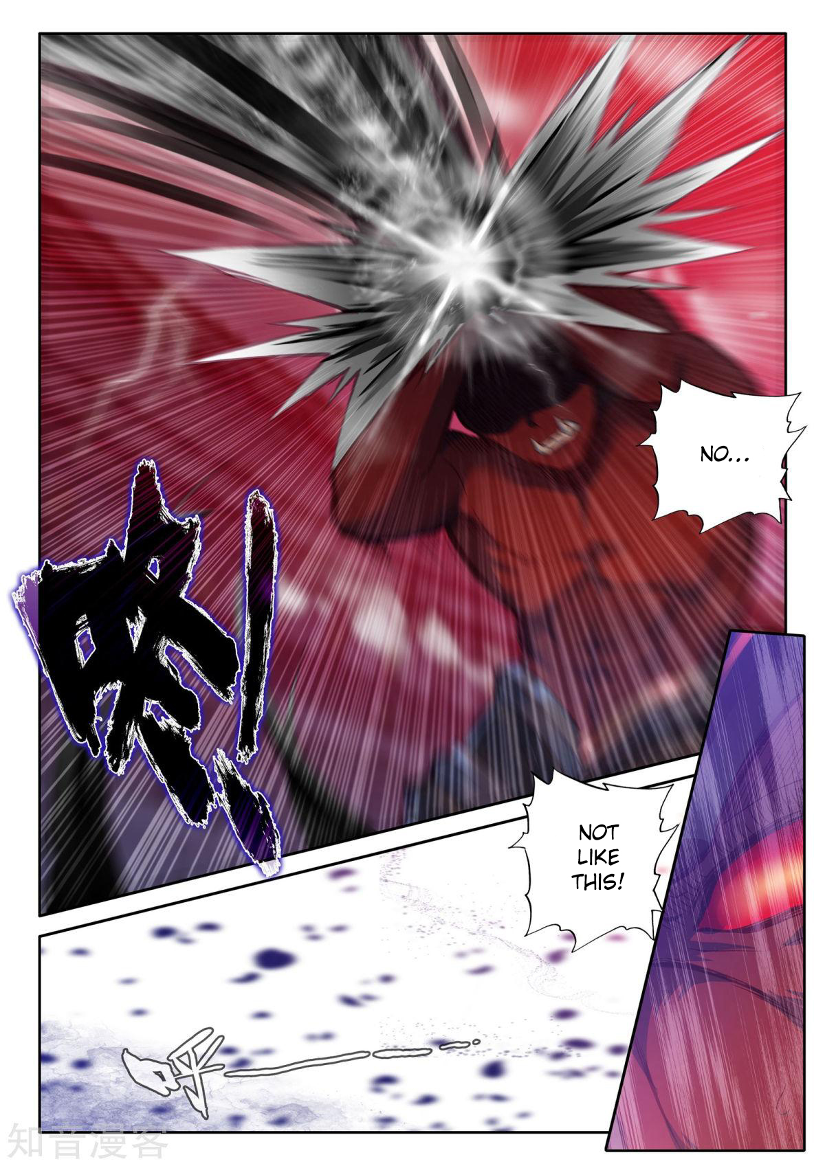 Shen Yin Wang Zuo chapter 196 page 10