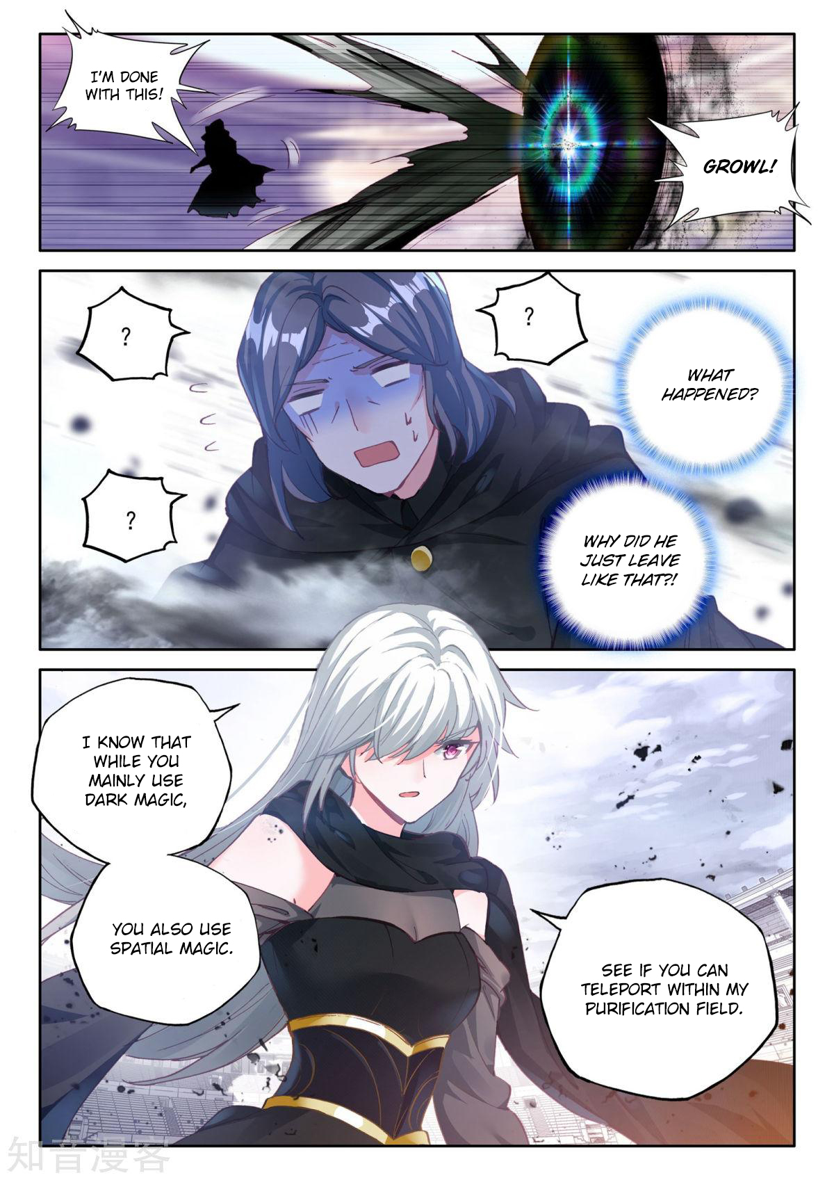 Shen Yin Wang Zuo chapter 196 page 13