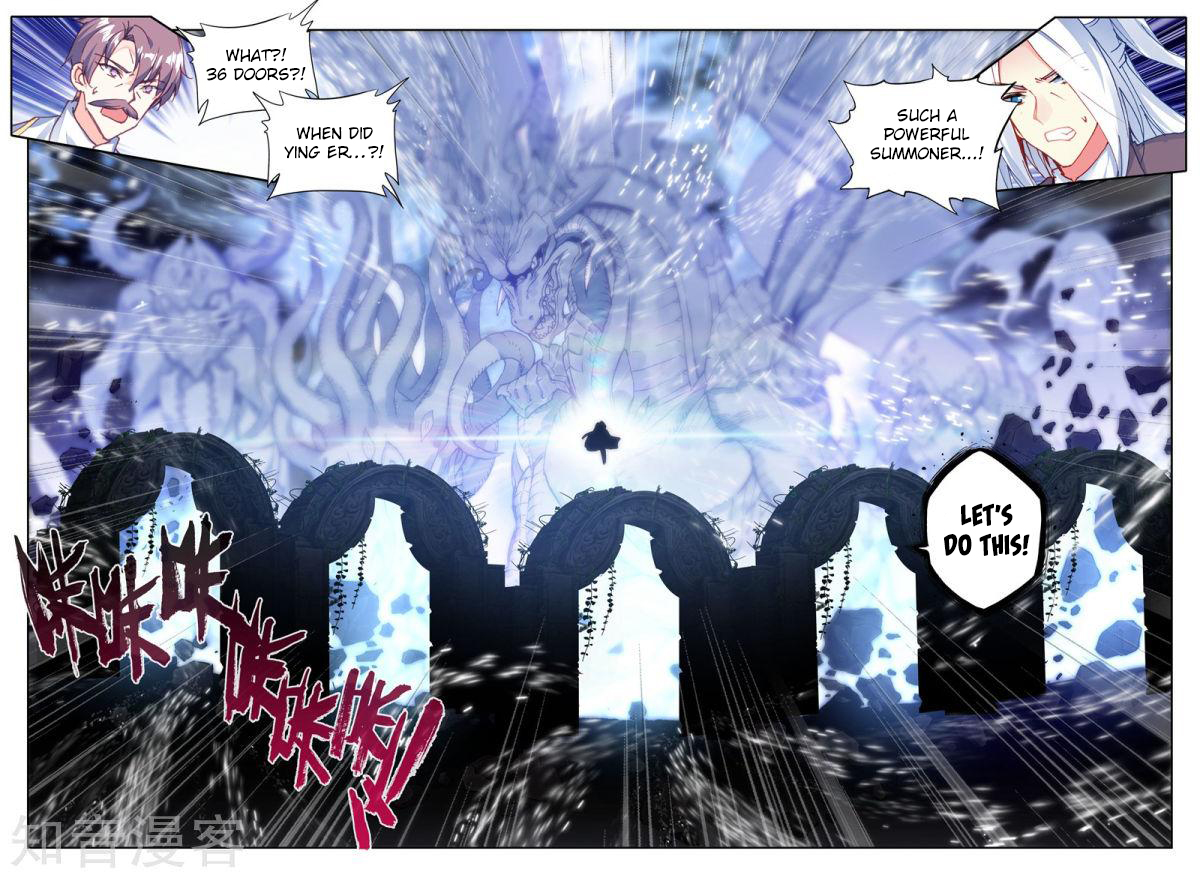 Shen Yin Wang Zuo chapter 196 page 21