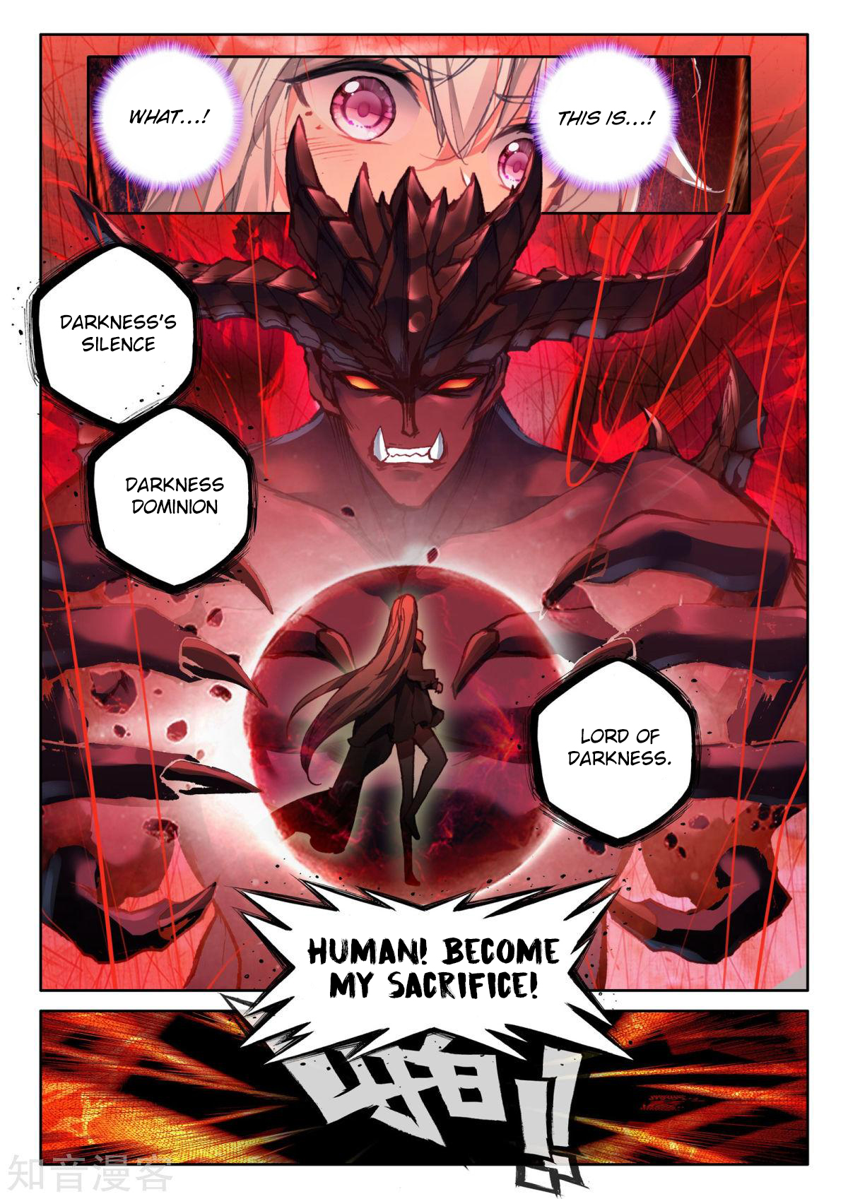 Shen Yin Wang Zuo chapter 196 page 3