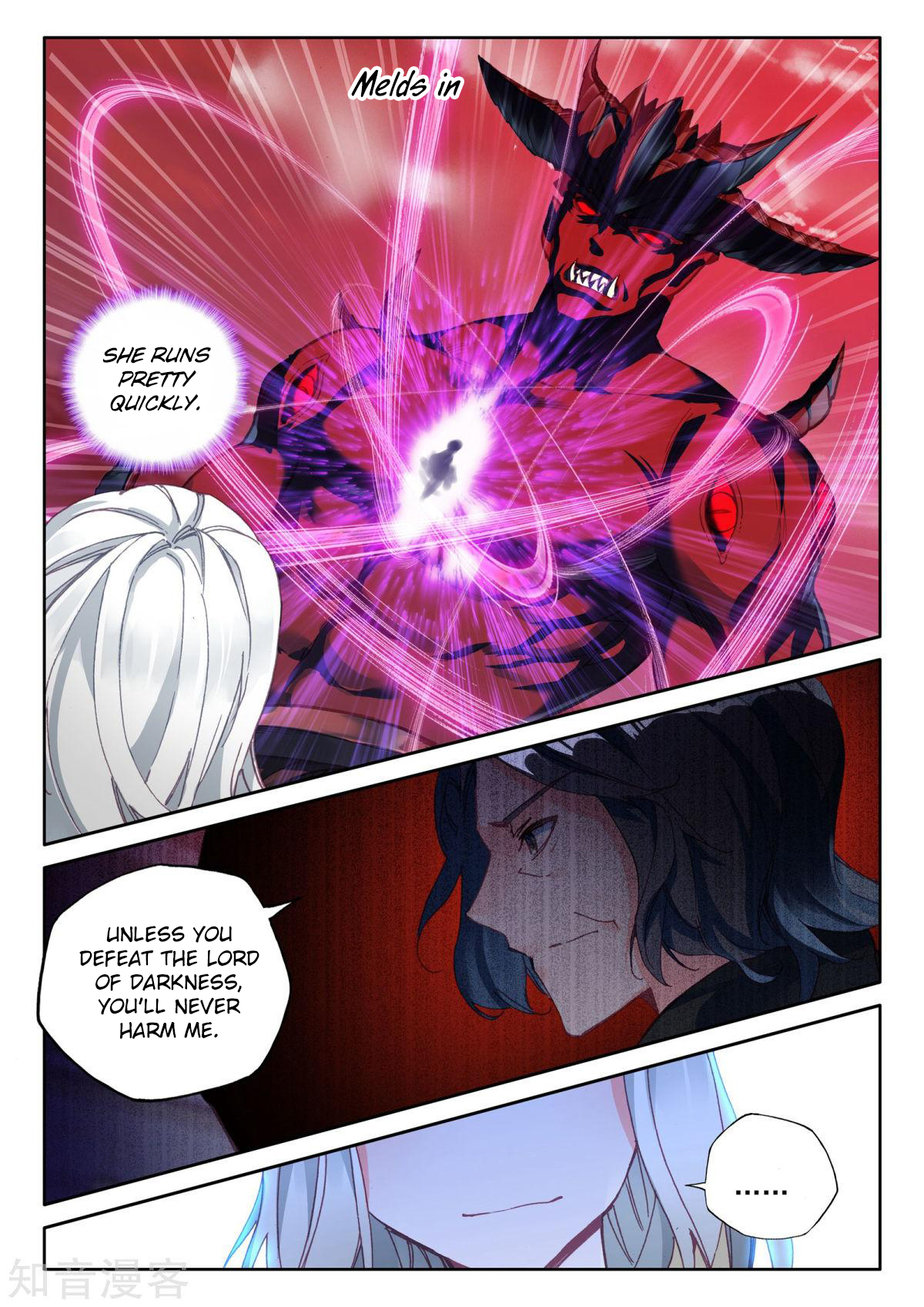 Shen Yin Wang Zuo chapter 196 page 7