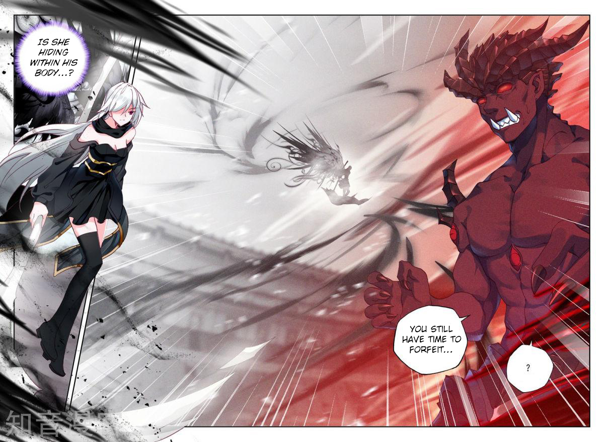 Shen Yin Wang Zuo chapter 196 page 8