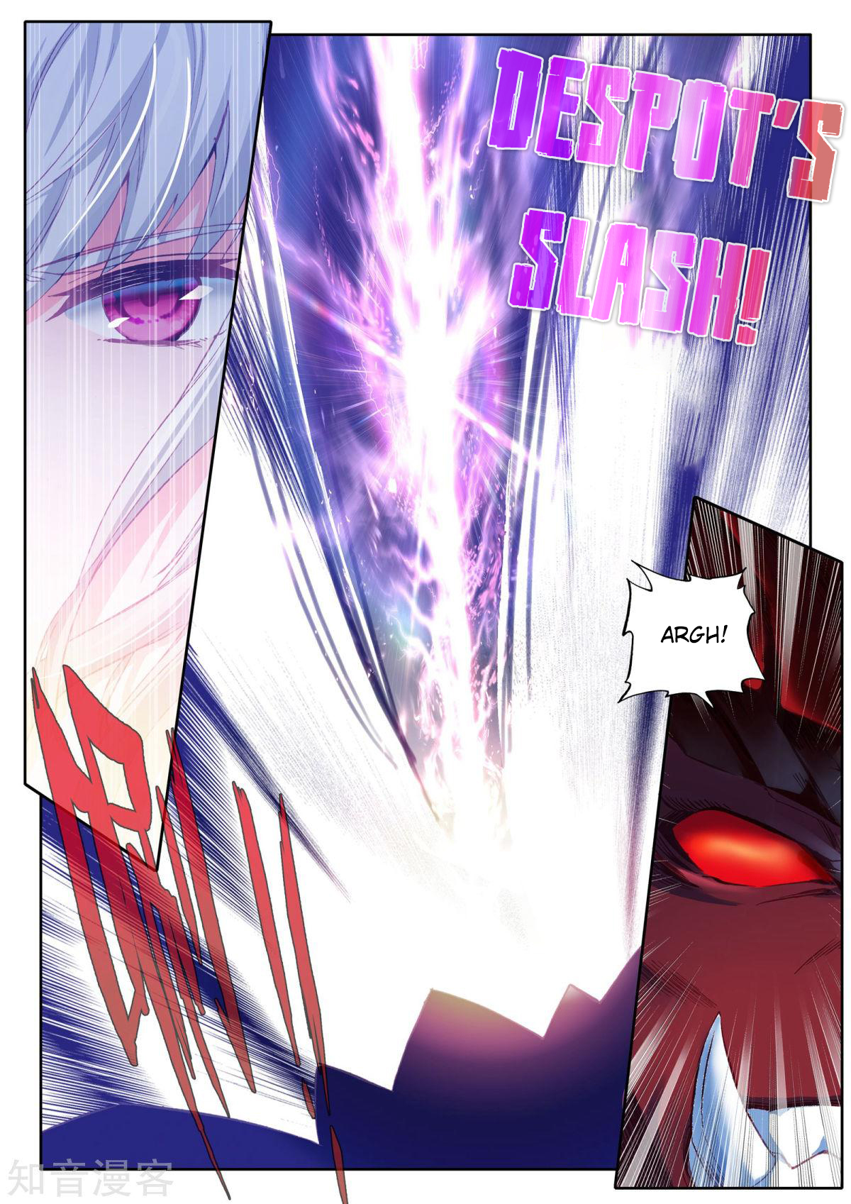 Shen Yin Wang Zuo chapter 196 page 9