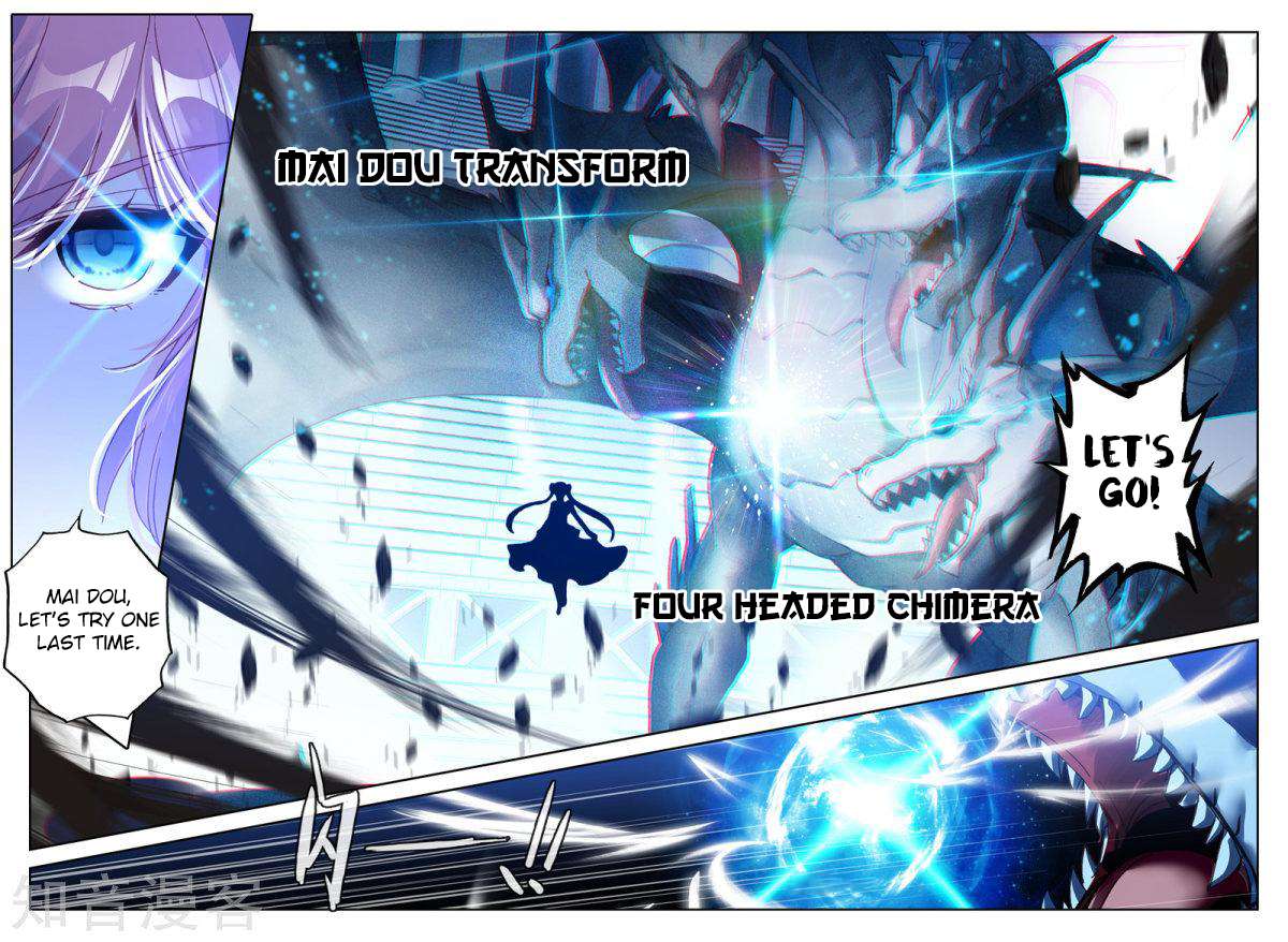 Shen Yin Wang Zuo chapter 197 page 10