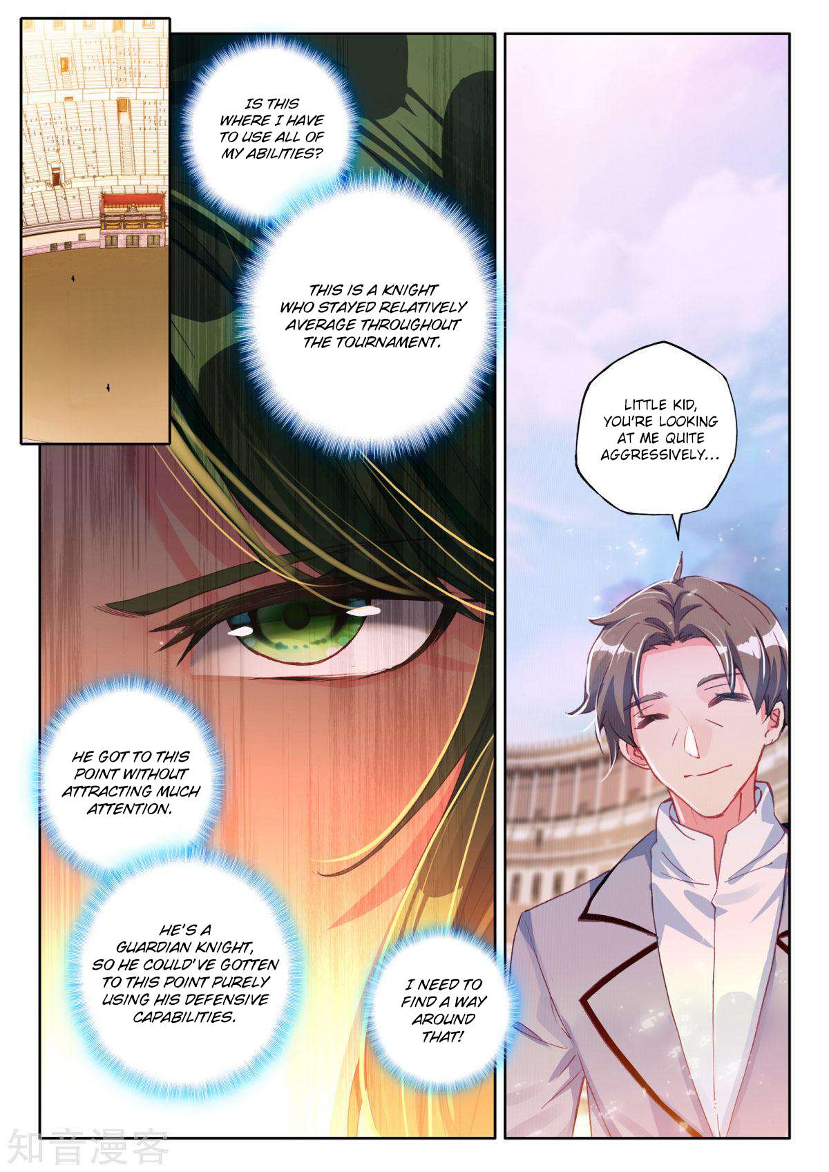 Shen Yin Wang Zuo chapter 197 page 14