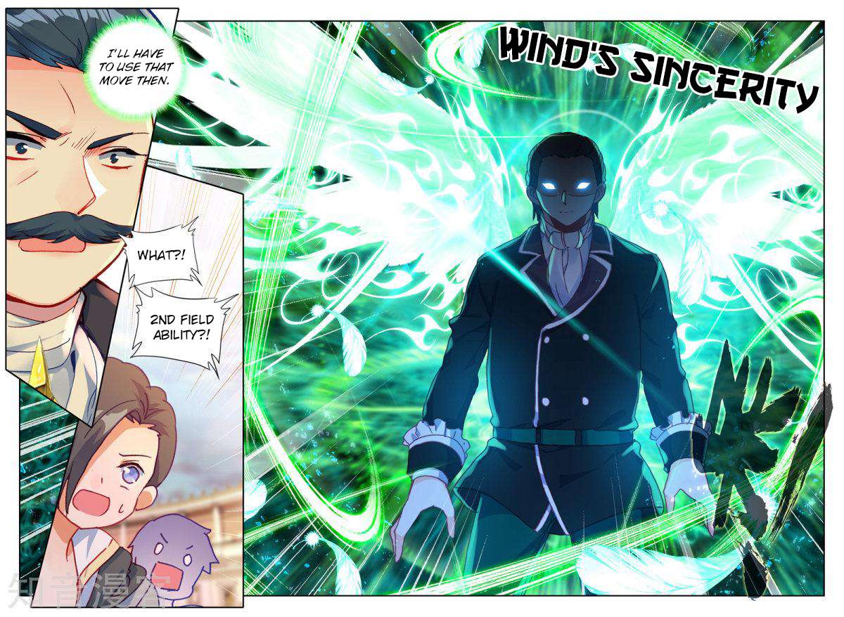 Shen Yin Wang Zuo chapter 197 page 7