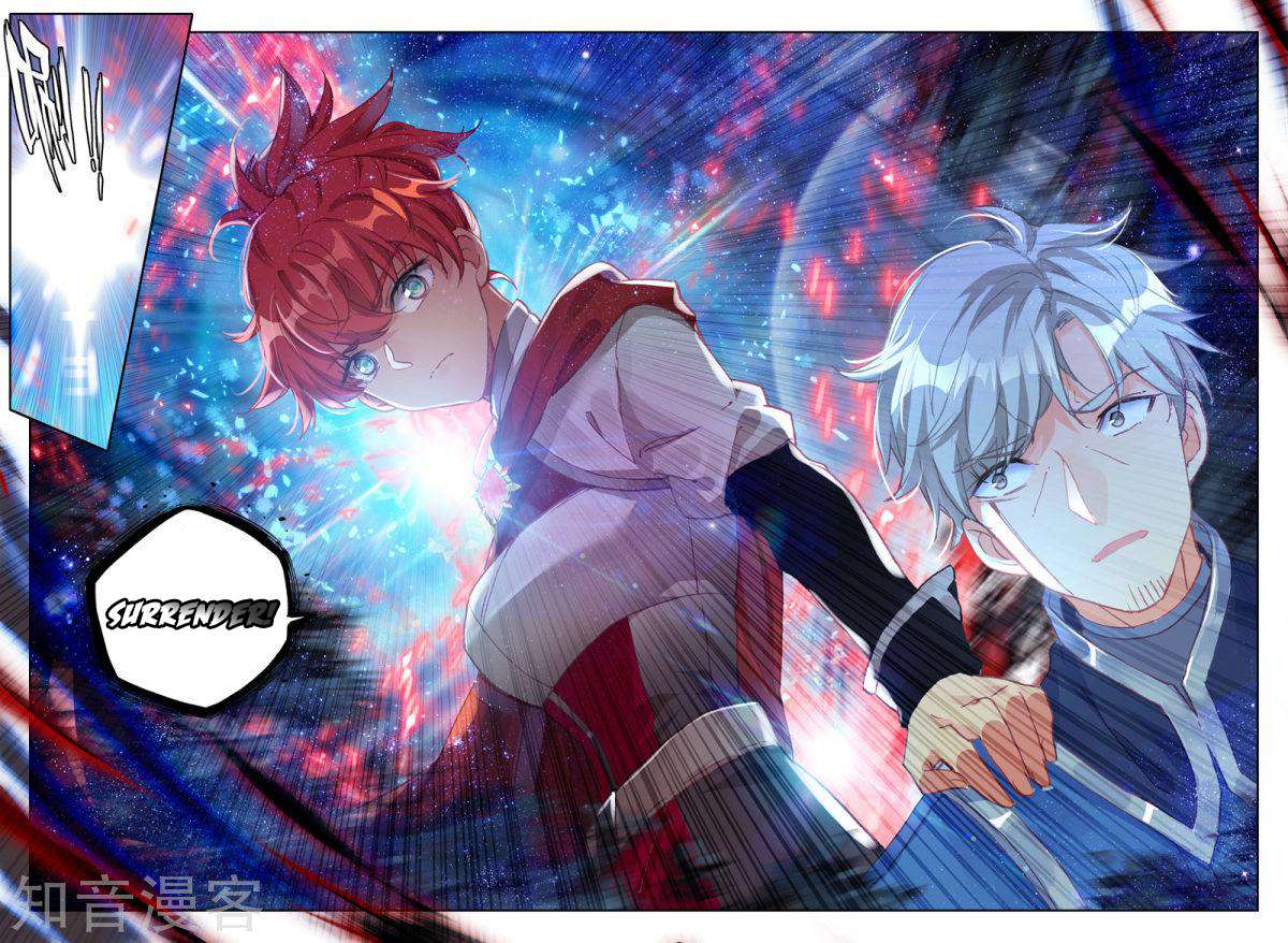 Shen Yin Wang Zuo chapter 198 page 23