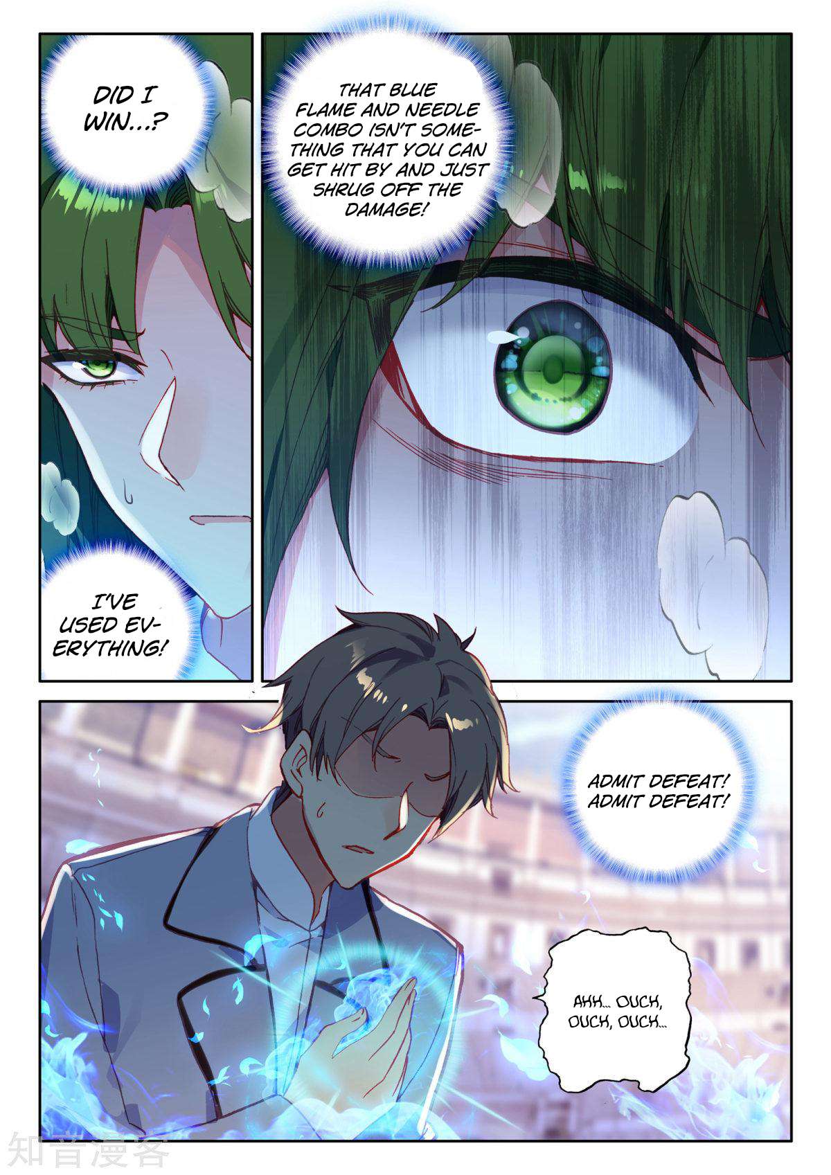 Shen Yin Wang Zuo chapter 198 page 8