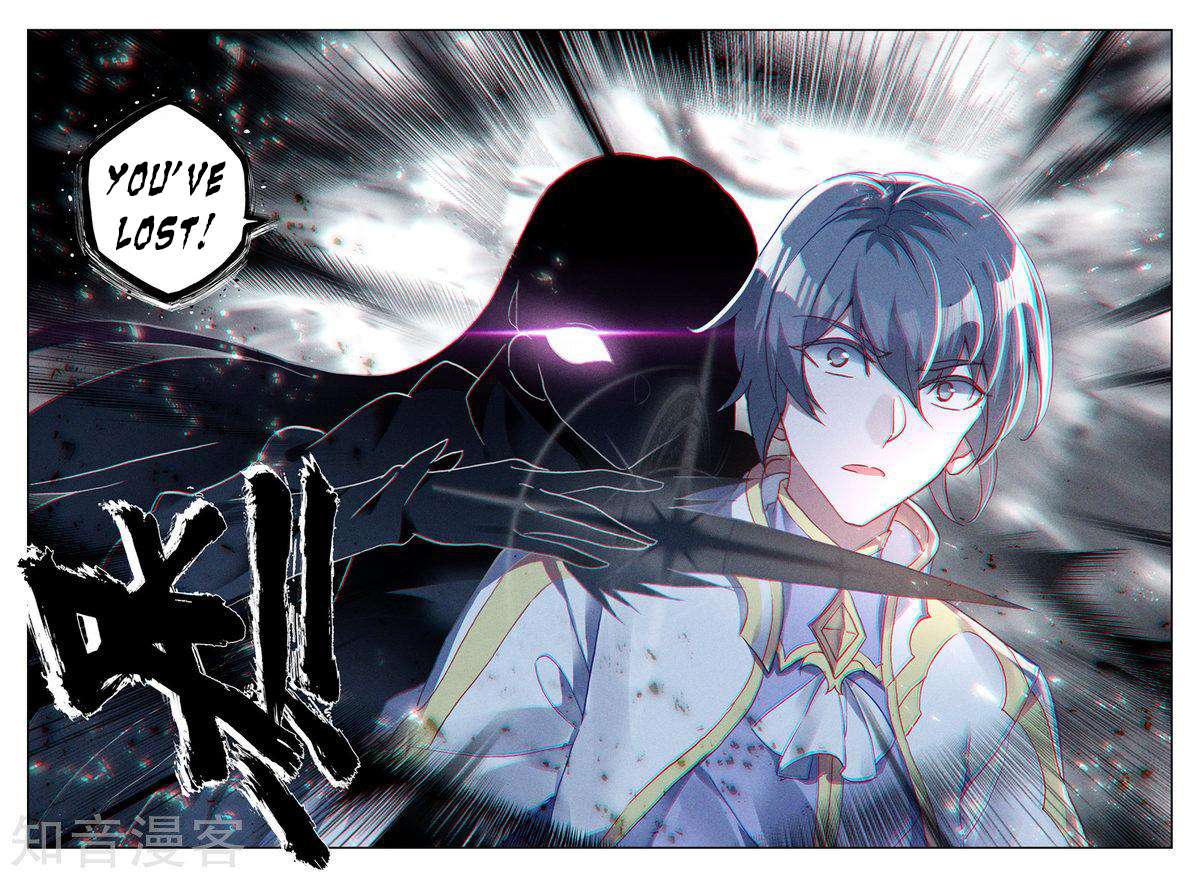 Shen Yin Wang Zuo chapter 199 page 22