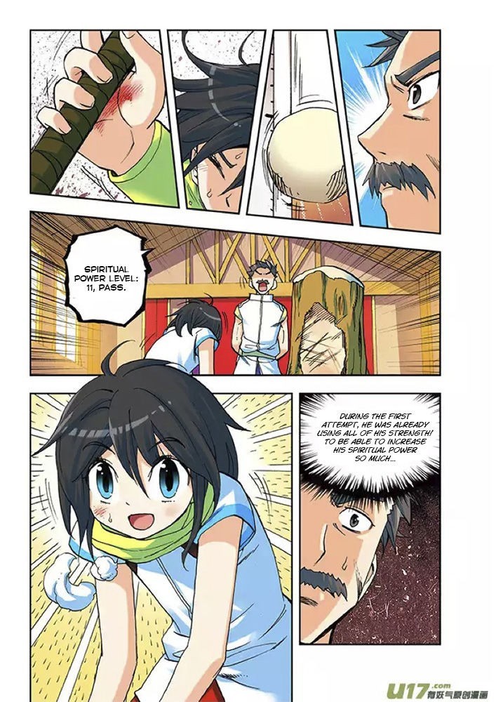 Shen Yin Wang Zuo chapter 2 page 12