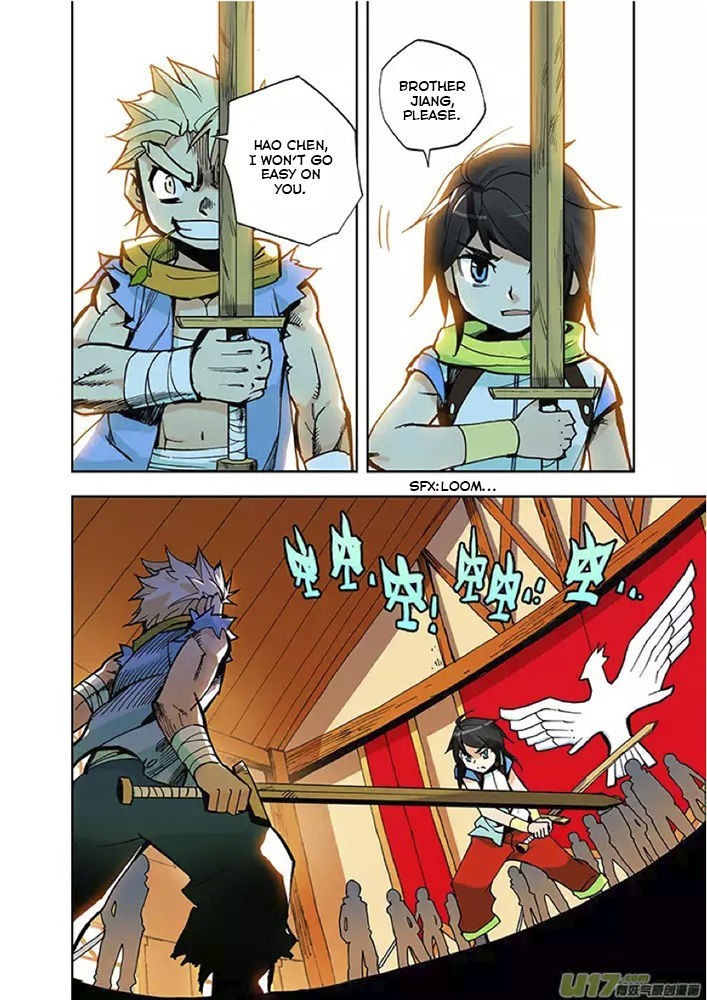 Shen Yin Wang Zuo chapter 2 page 4