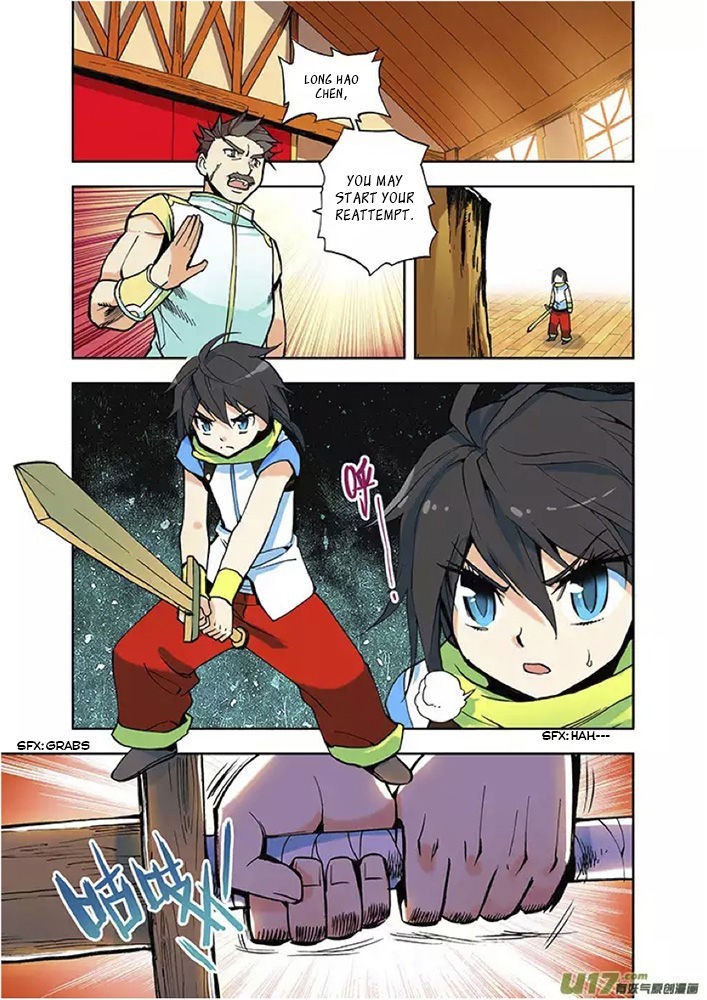 Shen Yin Wang Zuo chapter 2 page 9