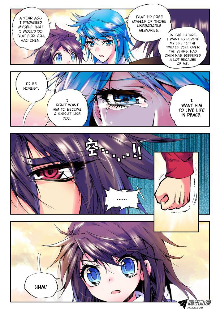 Shen Yin Wang Zuo chapter 20 page 4