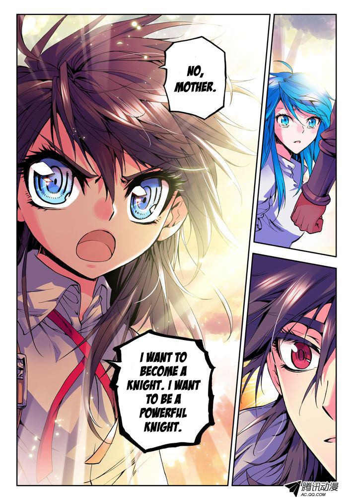 Shen Yin Wang Zuo chapter 20 page 5