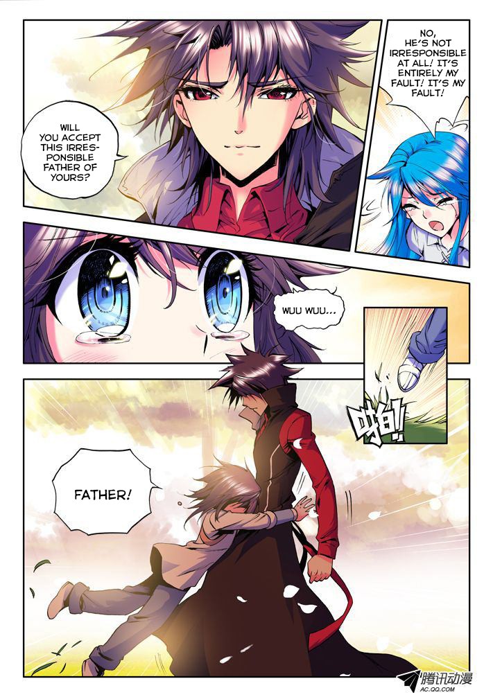 Shen Yin Wang Zuo chapter 20 page 6