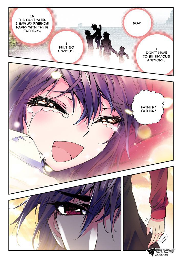 Shen Yin Wang Zuo chapter 20 page 7