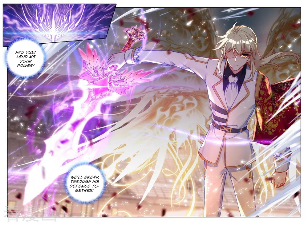 Shen Yin Wang Zuo chapter 200 page 19