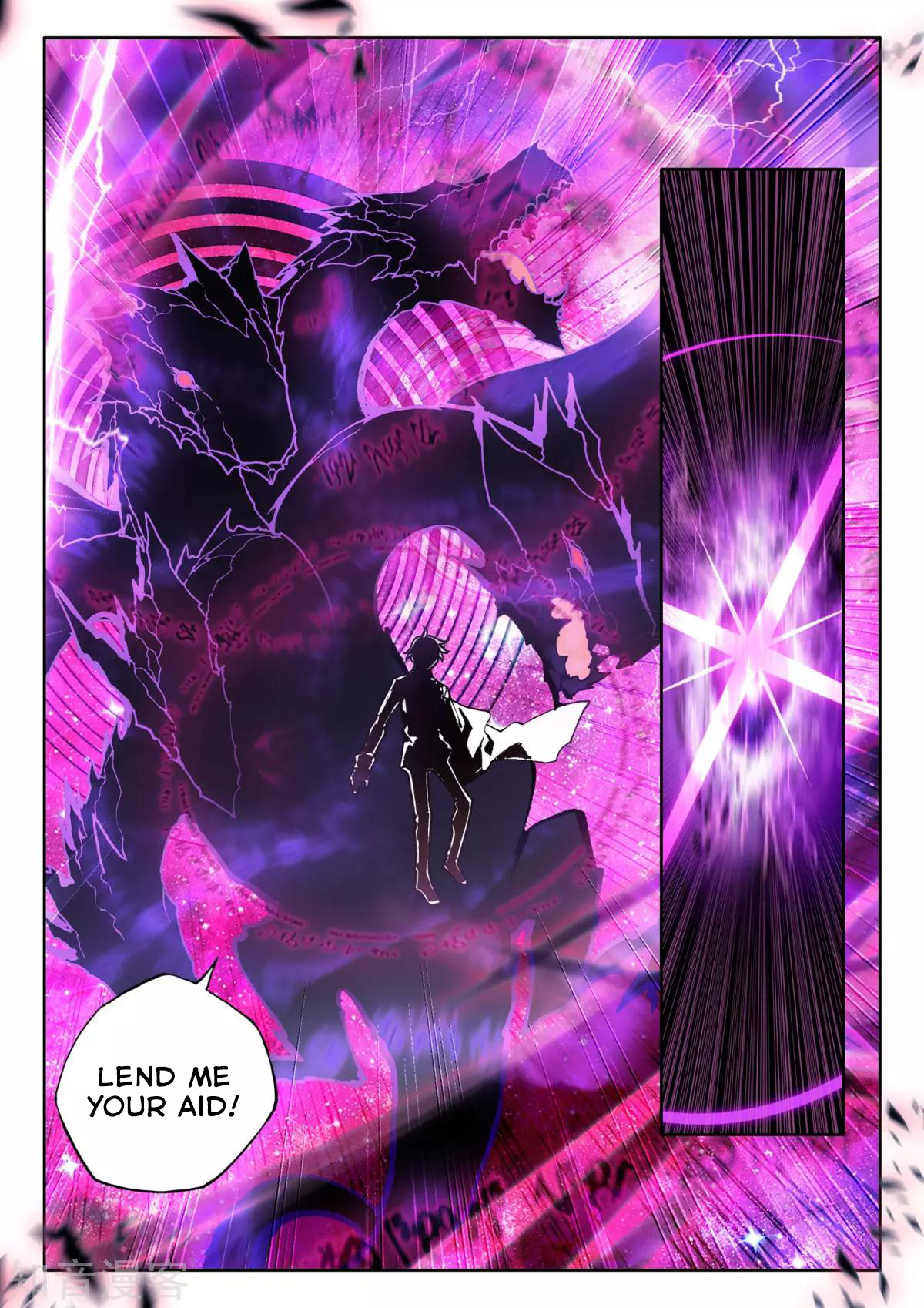 Shen Yin Wang Zuo chapter 201 page 10