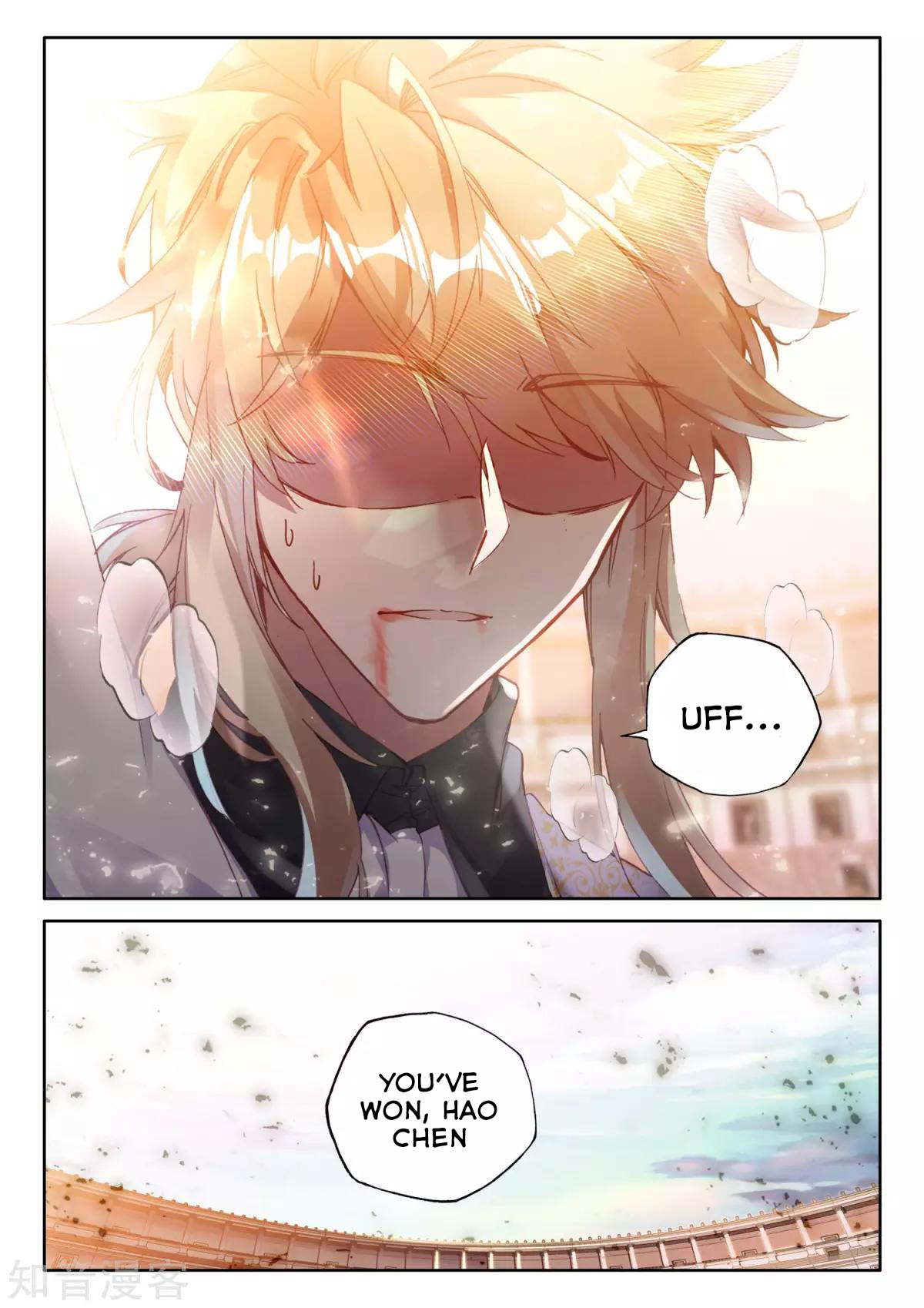 Shen Yin Wang Zuo chapter 201 page 18