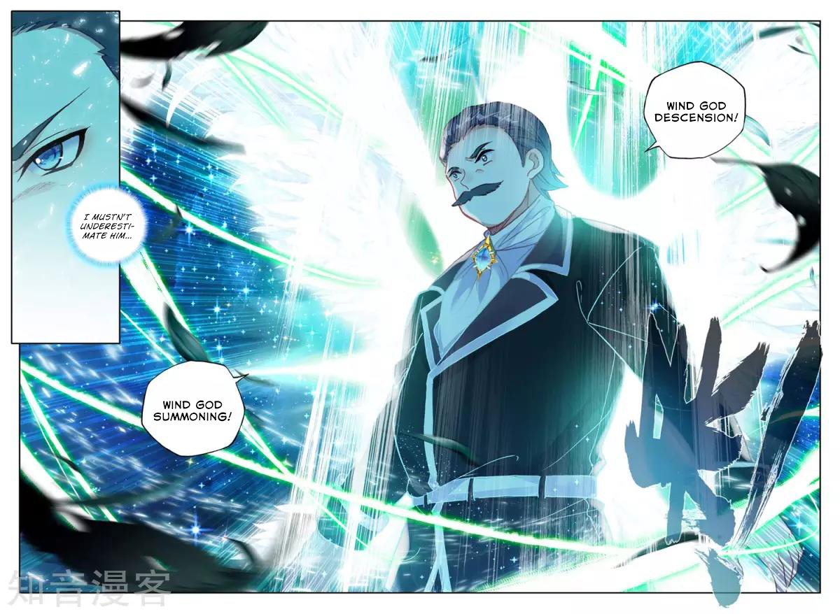 Shen Yin Wang Zuo chapter 201 page 8