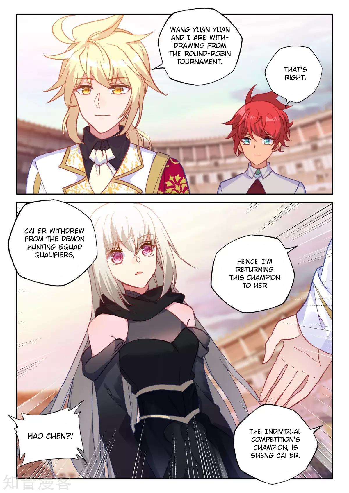 Shen Yin Wang Zuo chapter 202 page 10