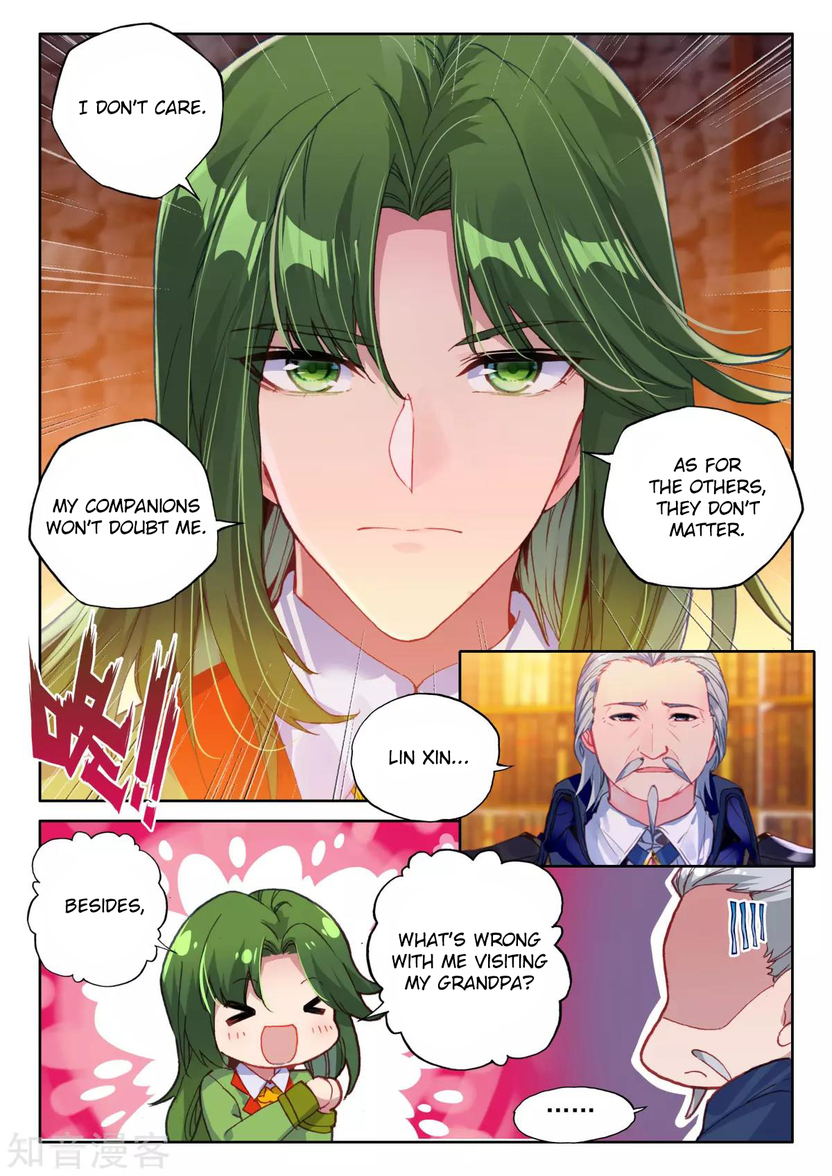 Shen Yin Wang Zuo chapter 202 page 18