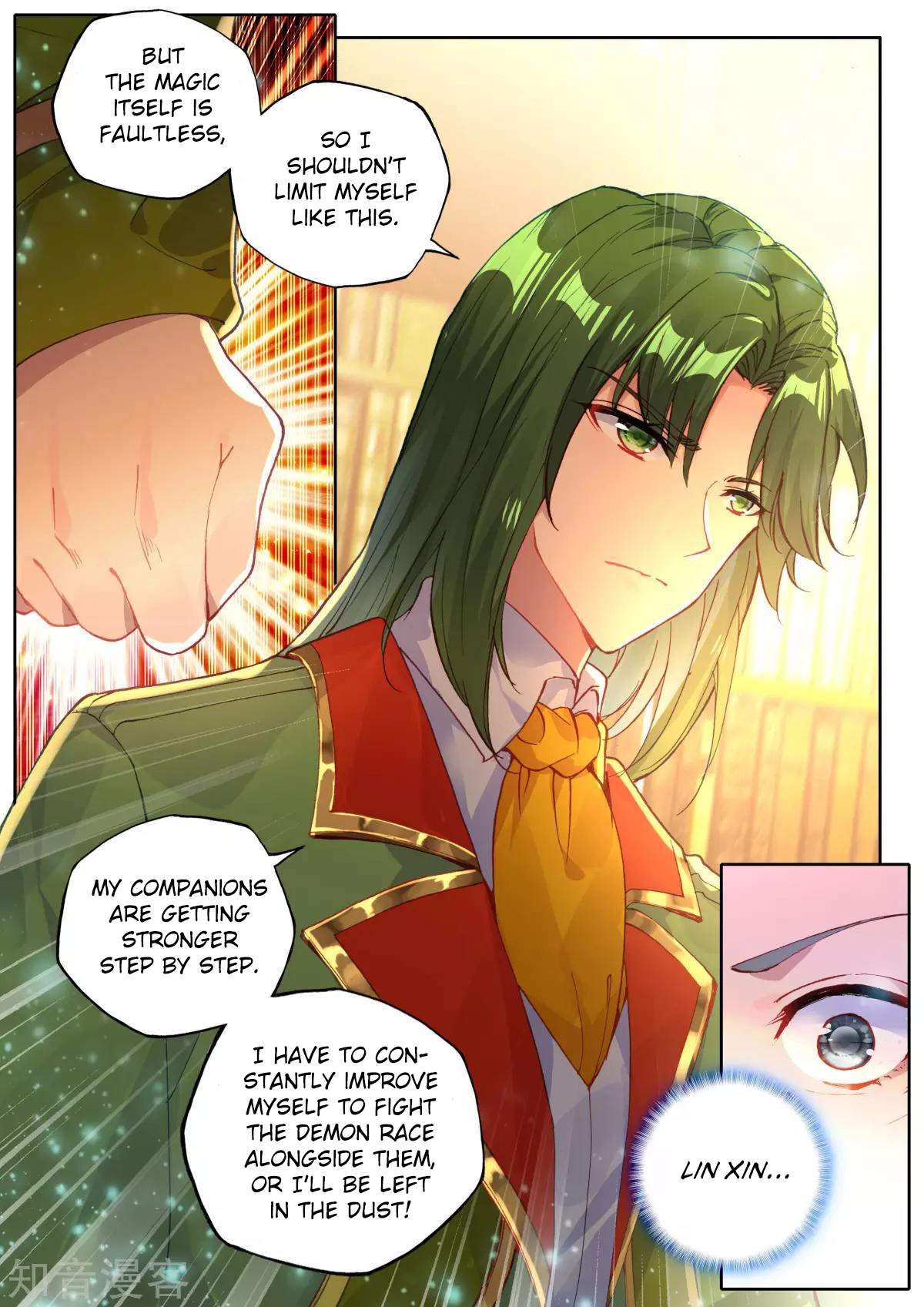 Shen Yin Wang Zuo chapter 202 page 22