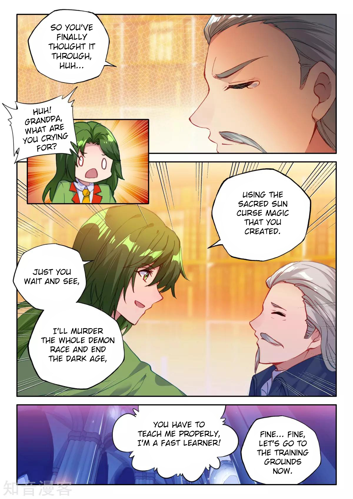 Shen Yin Wang Zuo chapter 202 page 23