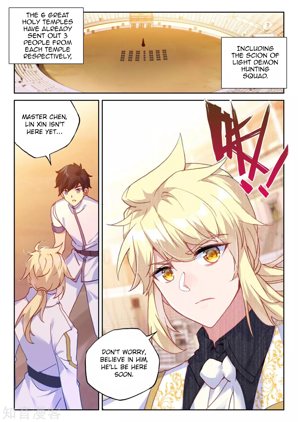 Shen Yin Wang Zuo chapter 202 page 25