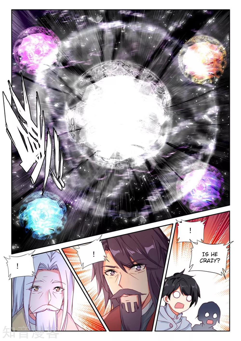 Shen Yin Wang Zuo chapter 203 page 16