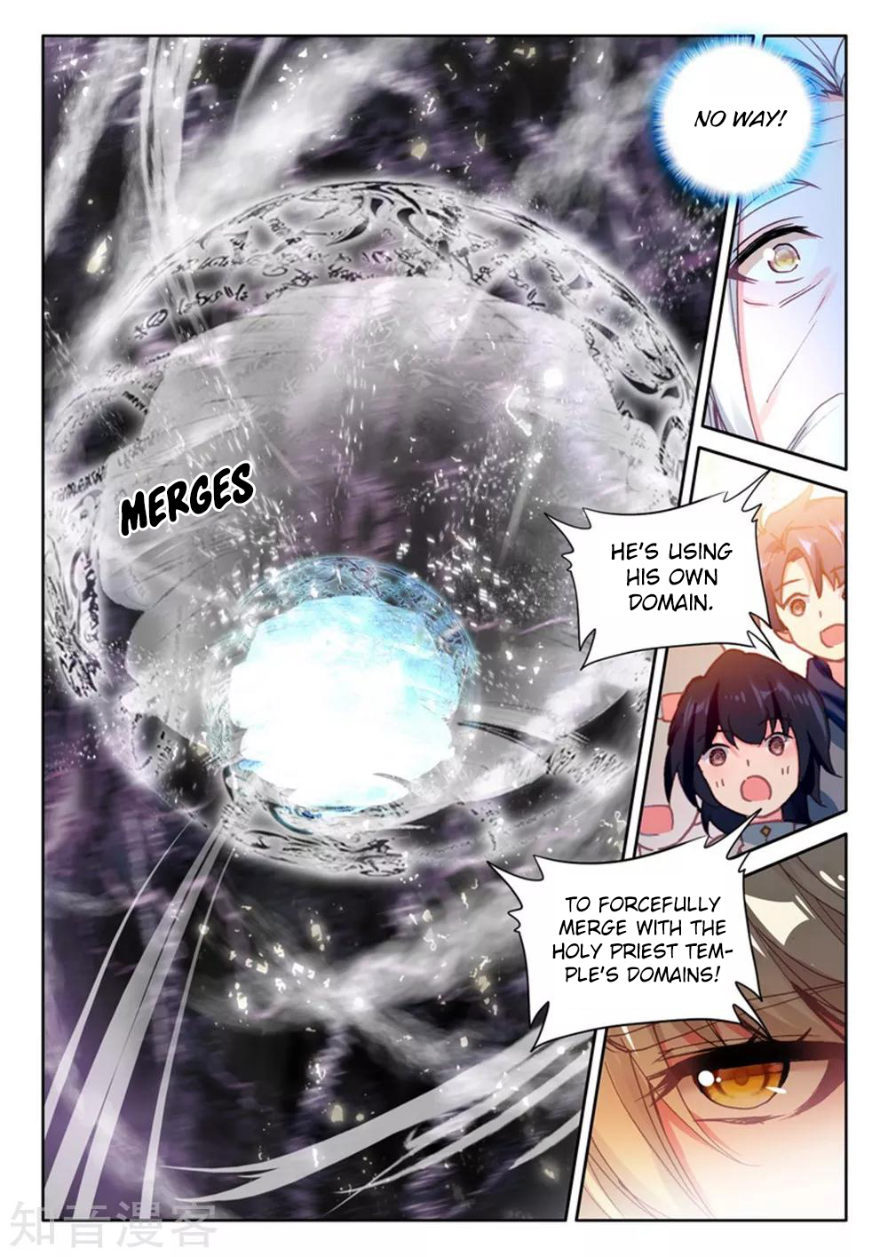 Shen Yin Wang Zuo chapter 203 page 18