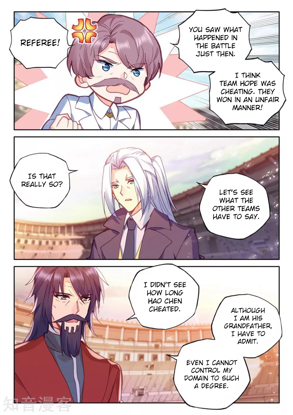 Shen Yin Wang Zuo chapter 203 page 22