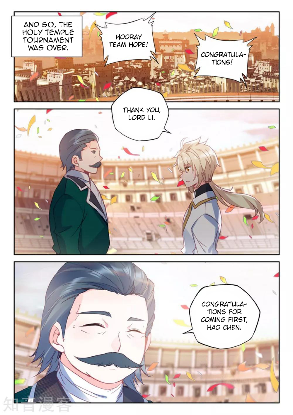 Shen Yin Wang Zuo chapter 203 page 24