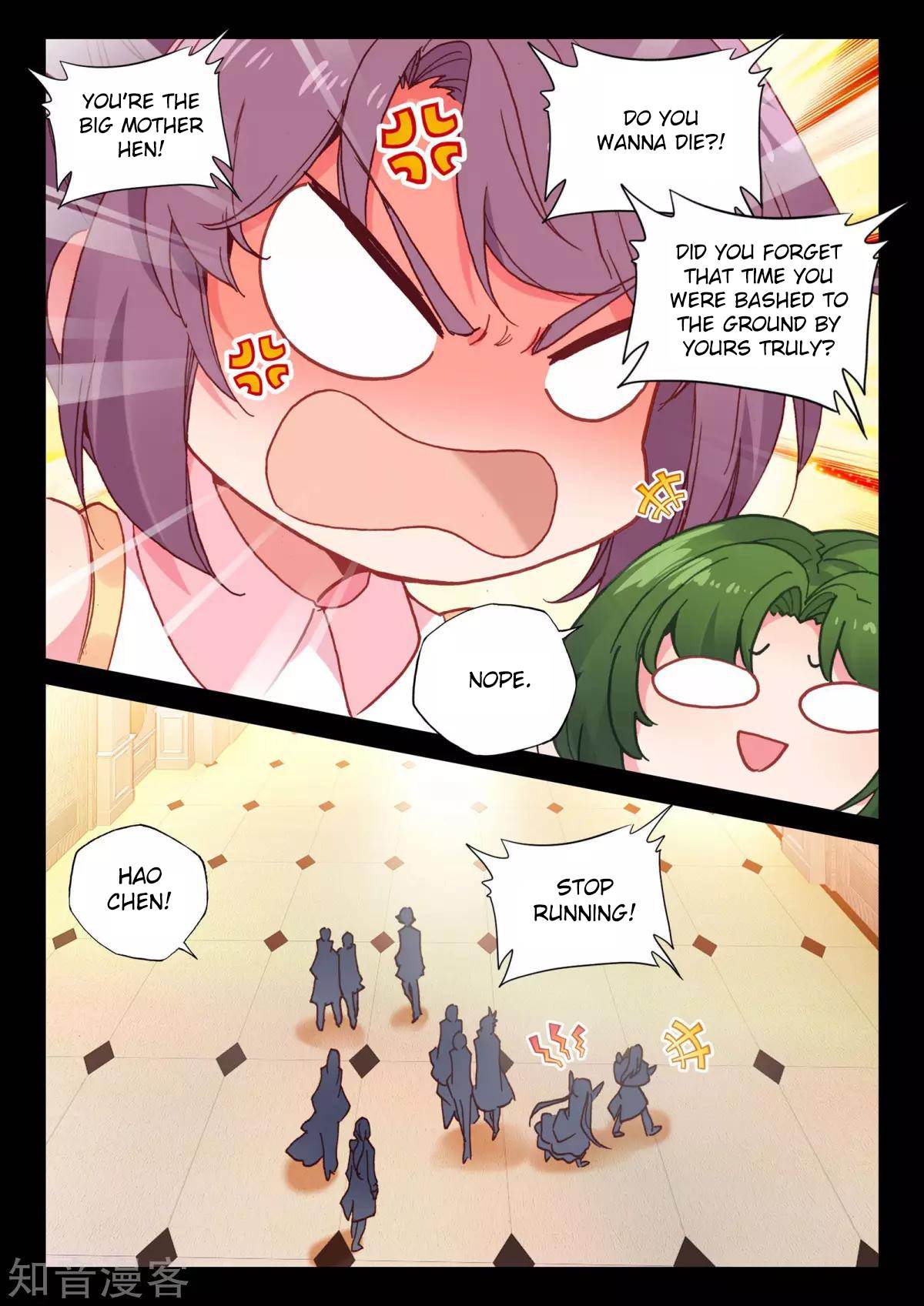 Shen Yin Wang Zuo chapter 205 page 22