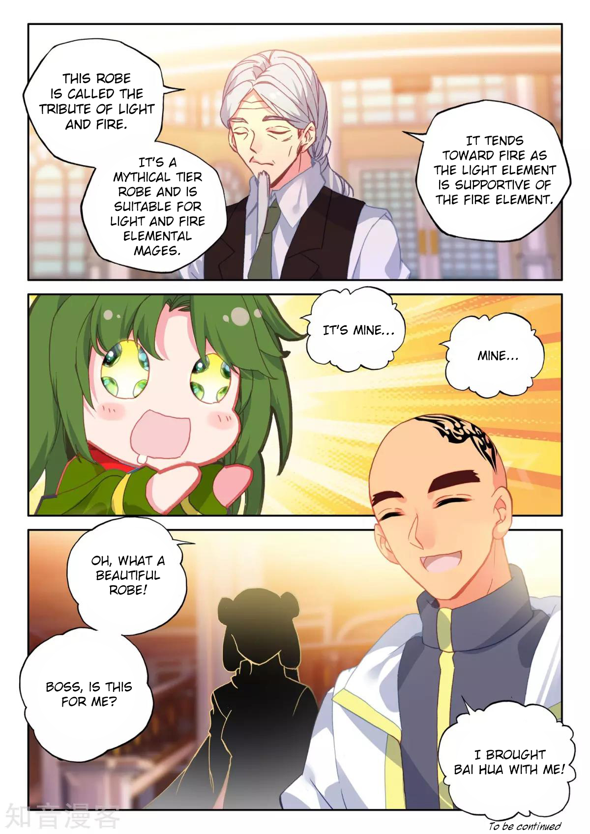 Shen Yin Wang Zuo chapter 206 page 13