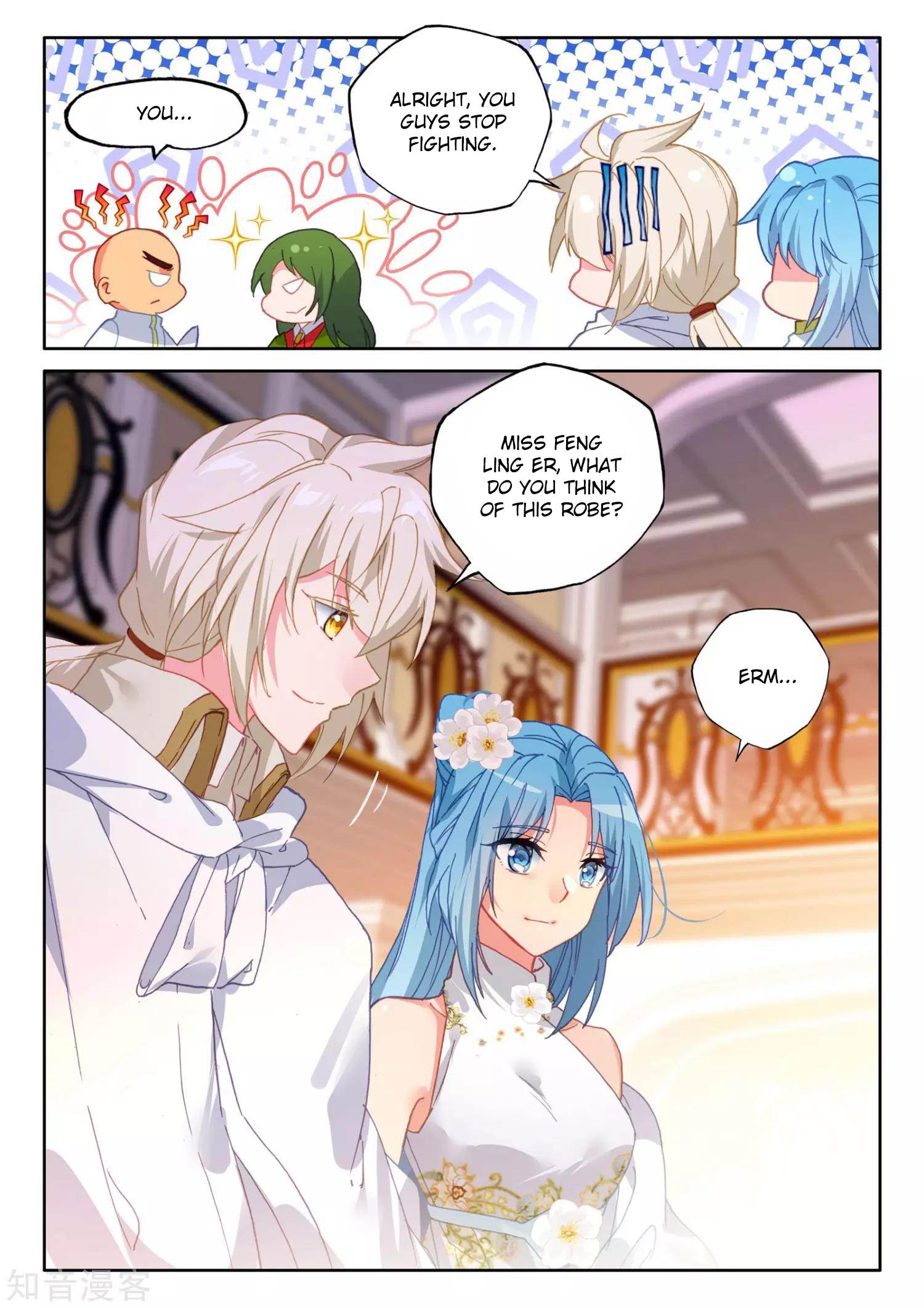 Shen Yin Wang Zuo chapter 207 page 10