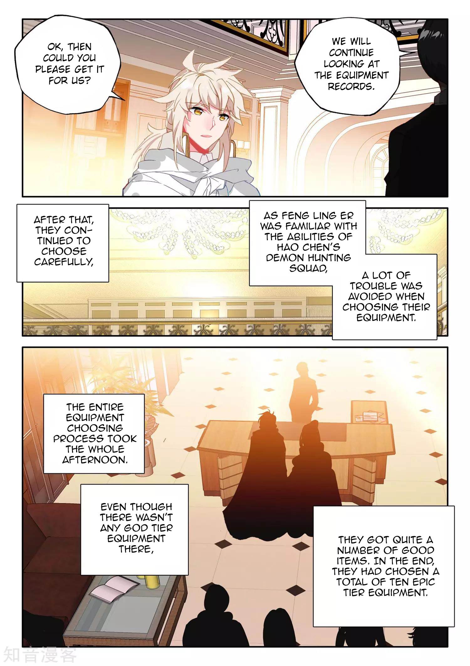 Shen Yin Wang Zuo chapter 207 page 12