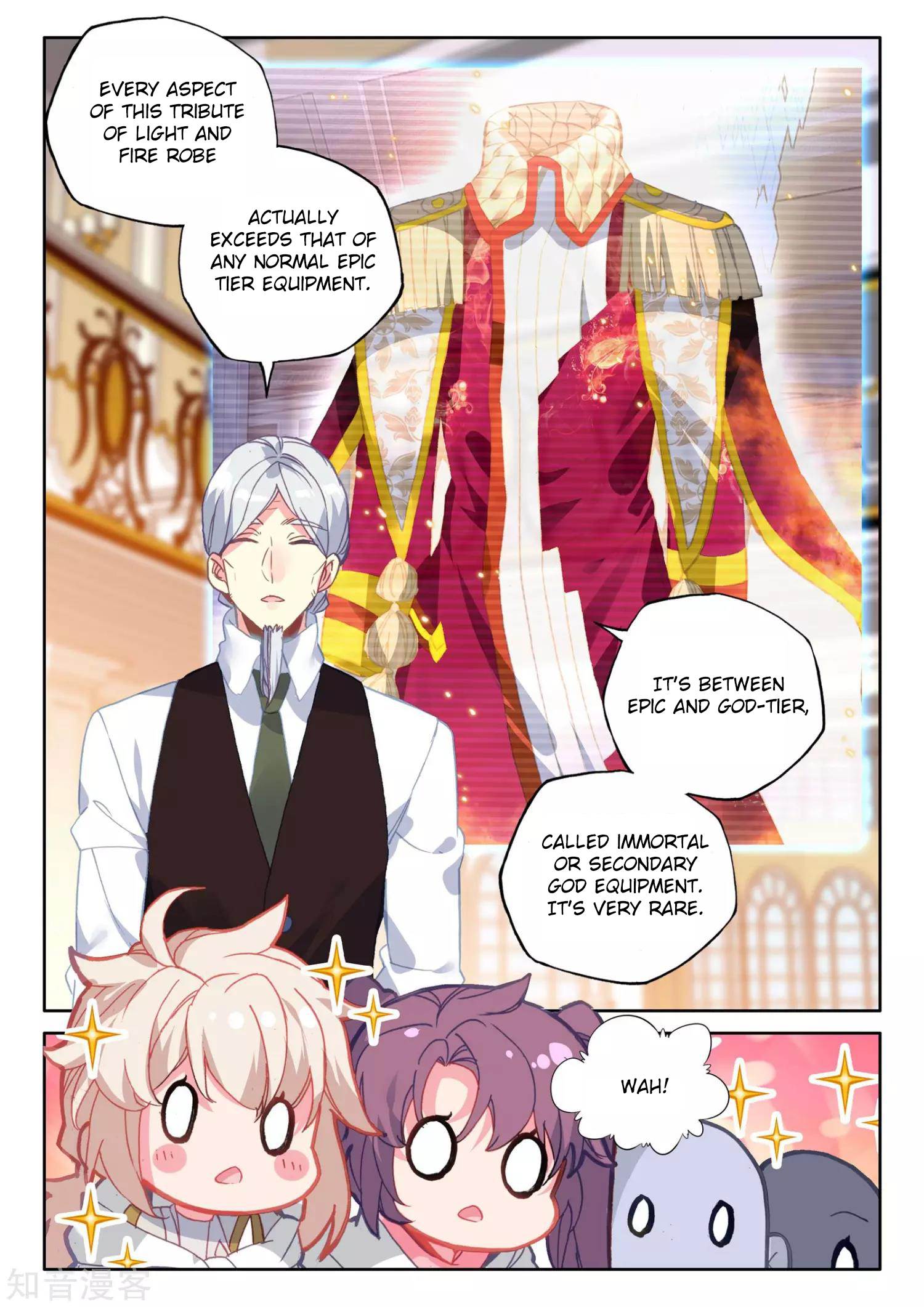 Shen Yin Wang Zuo chapter 207 page 3