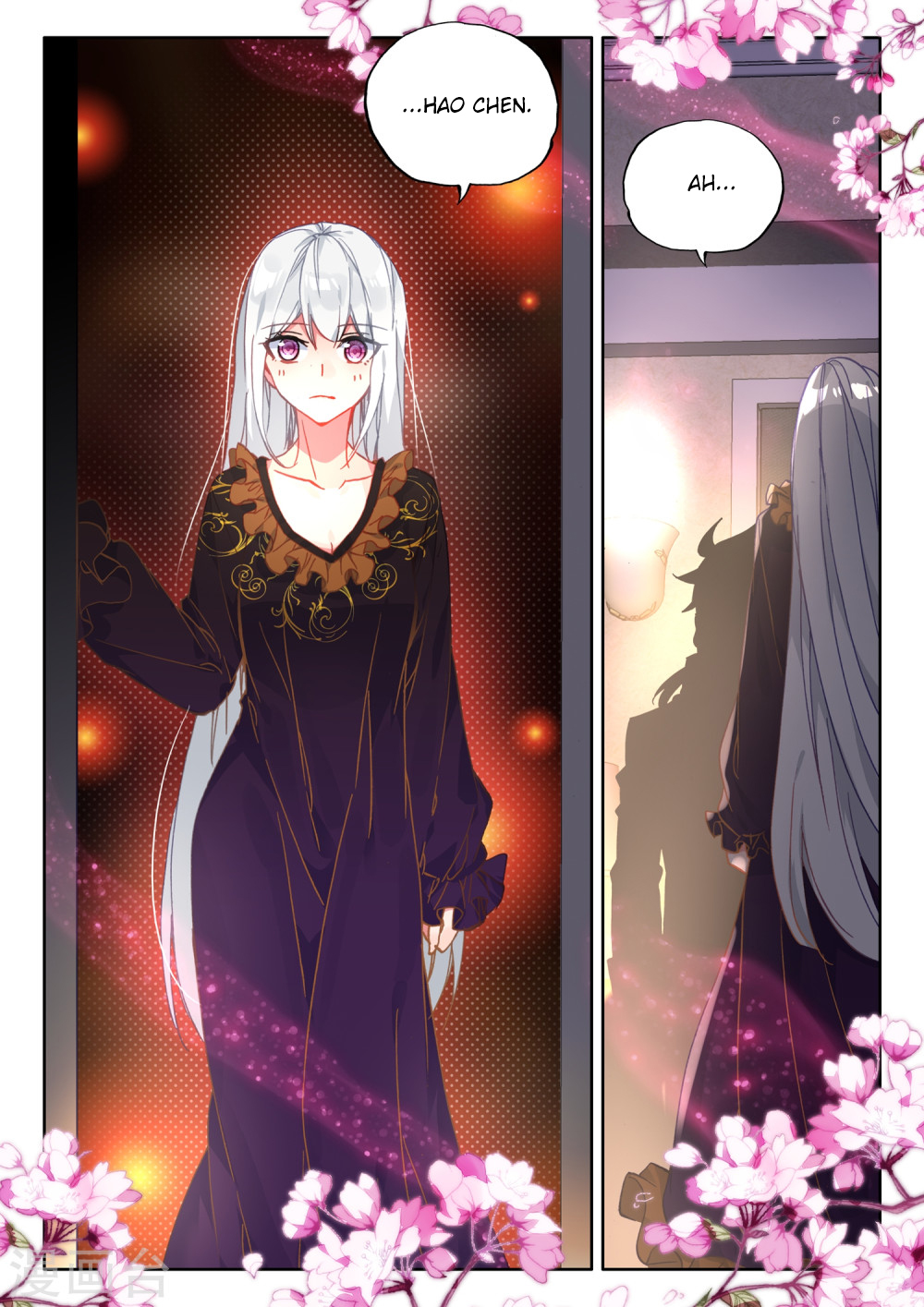 Shen Yin Wang Zuo chapter 209 page 10