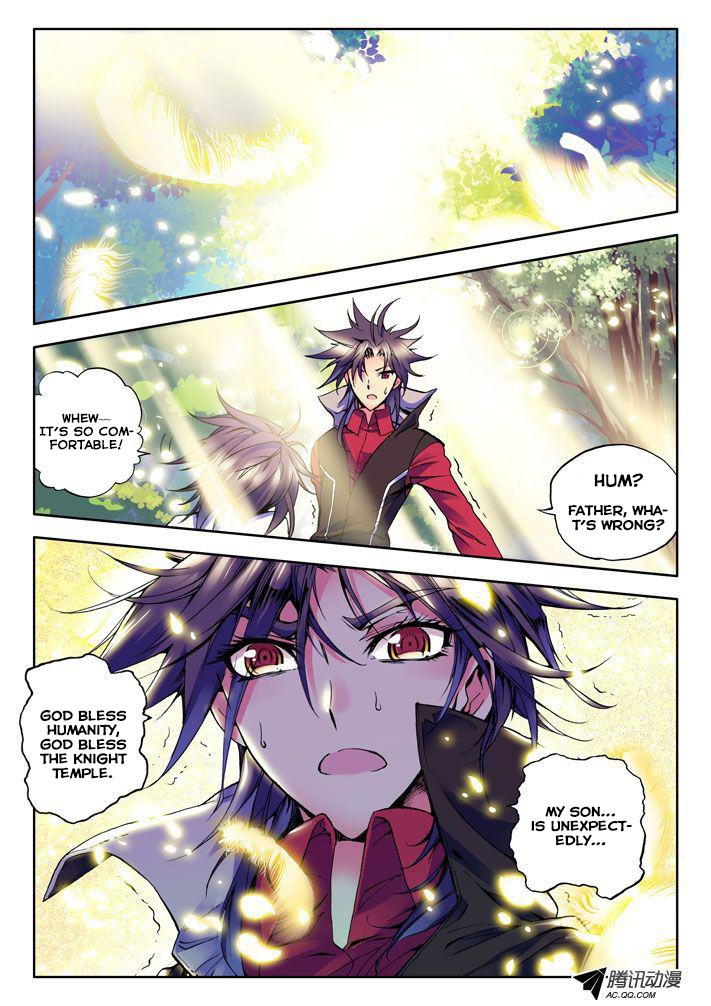 Shen Yin Wang Zuo chapter 21 page 11