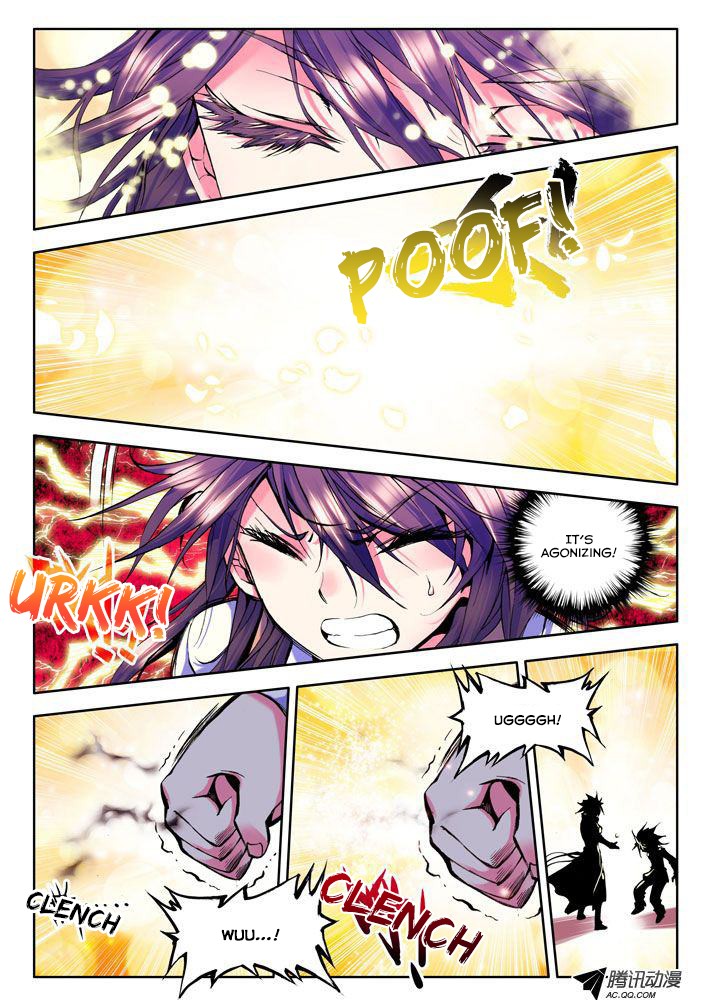 Shen Yin Wang Zuo chapter 21 page 2