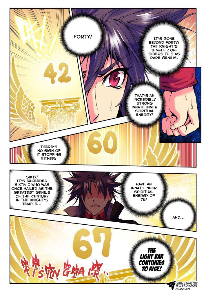 Shen Yin Wang Zuo chapter 21 page 6