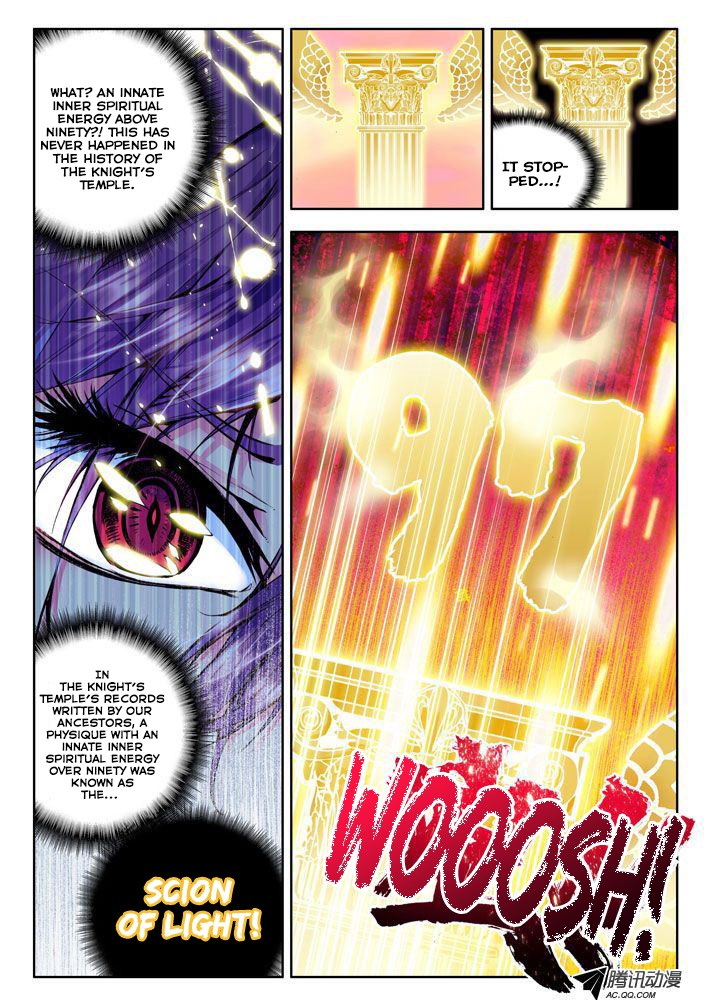 Shen Yin Wang Zuo chapter 21 page 9