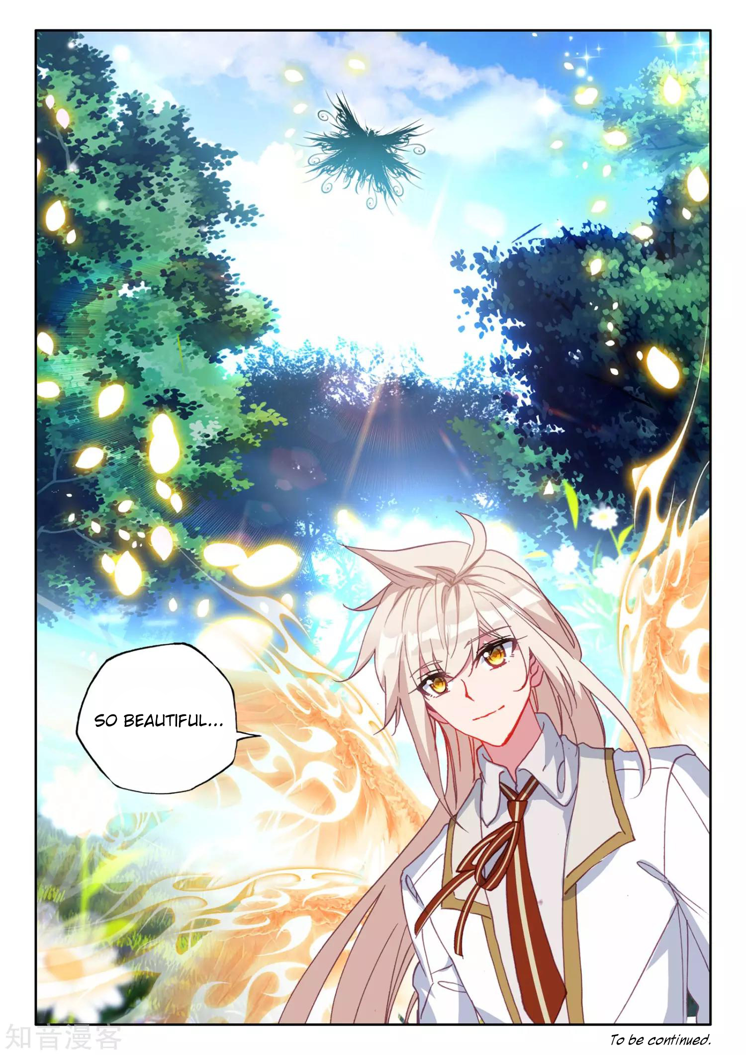 Shen Yin Wang Zuo chapter 210 page 25